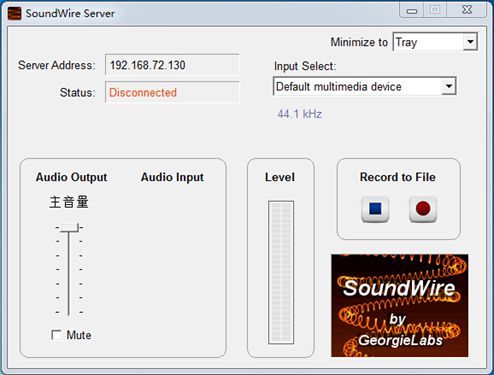 SoundWire XP