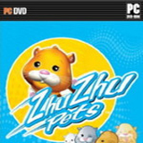仓鼠球