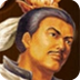 决战王朝2