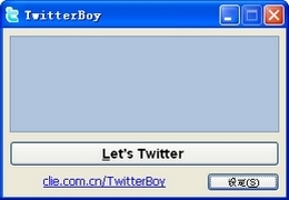 TwitterBoy