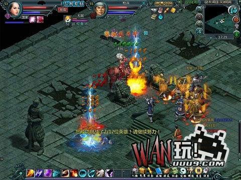 盛世三国微端版