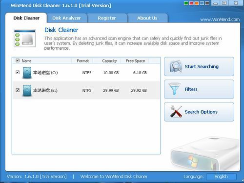 WinMend Disk Cleaner 