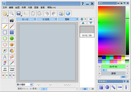 AWicons Lite 