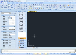 浩辰CAD建筑