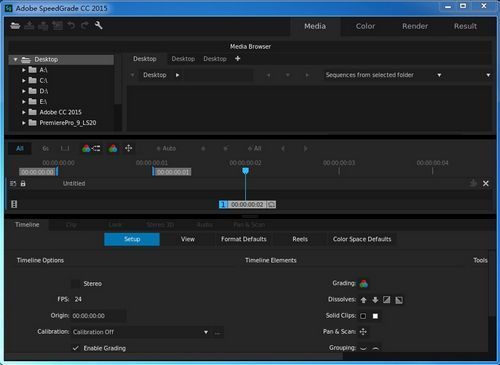 Adobe SpeedGrade CC 2015 64位