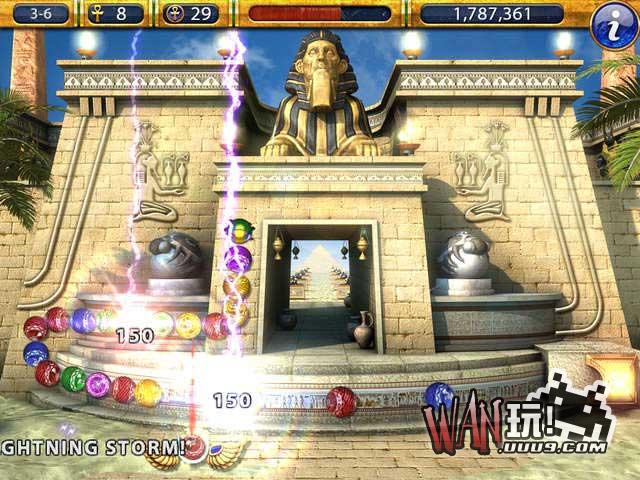 埃及祖玛2高清版