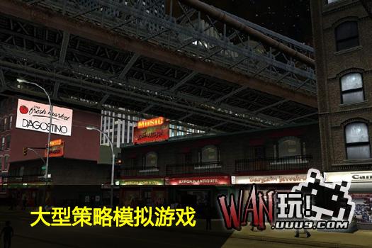城市梦想家：纽约