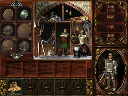 愤怒的魔法师2中文版