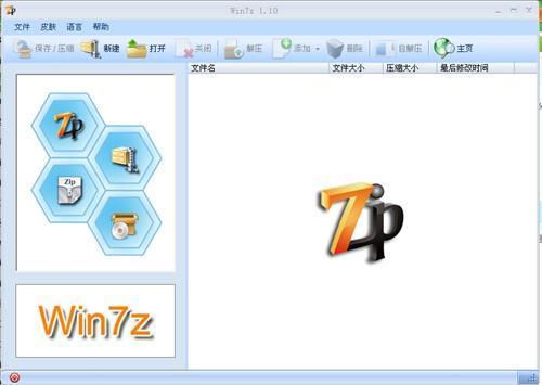 Win7z