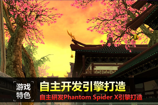 神话大陆