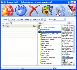 ISO Burner 