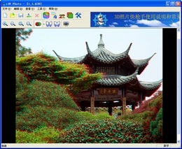 i3D Photo 