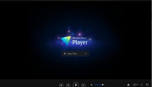 Wondershare Player