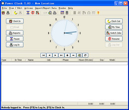Power lock 