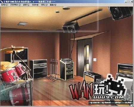 初音未来-注视着你瞳里未来的歌谣