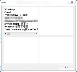 虚拟桌面小精灵 