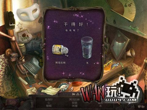 无声呐喊：舞者