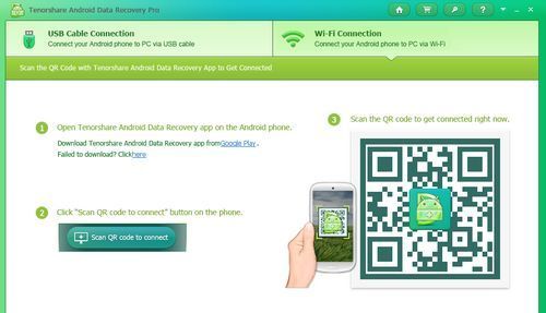 Tenorshare Android Data Recovery Pro