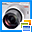 Focusviewer 