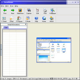 Focusviewer 