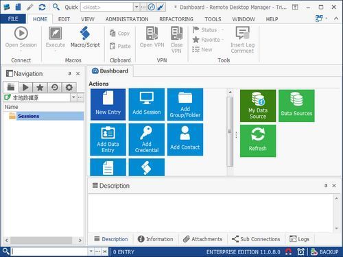 Remote Desktop Manager 