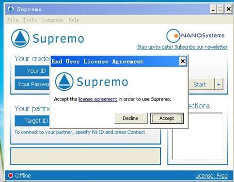 Supremo Remote Desktop 