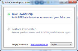 TakeOwnershipEx 