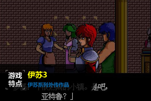 荣誉代码2