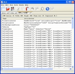 SWiX Free 