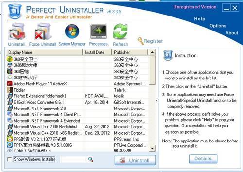 Perfect Uninstaller 