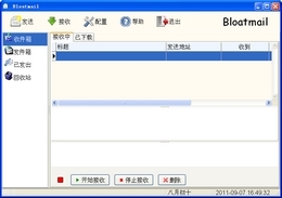 Bloatmail 
