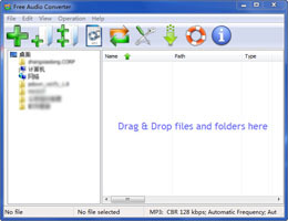 Free Audio Converter 