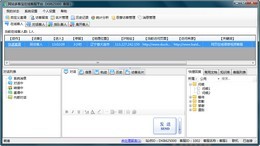 网站多客宝在线客服软件