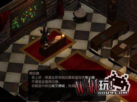 魔法对抗：物极必反