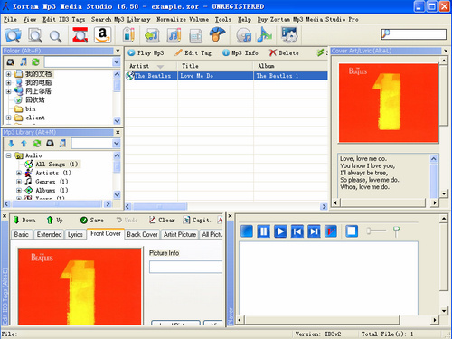 Zortam Mp3 Media Studio