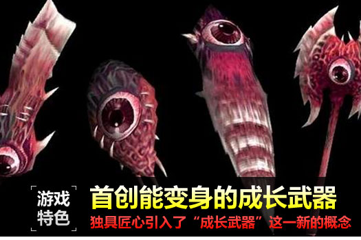 科洛斯风云
