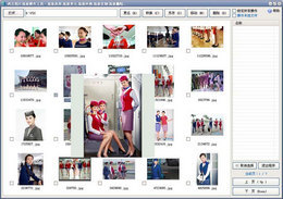鸿言图片批量操作工具 
