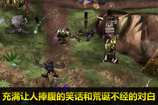 戴斯班克