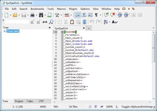 SynWrite 