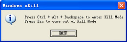 Windows xKill 