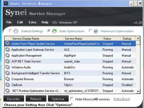 Synei Service Manager 
