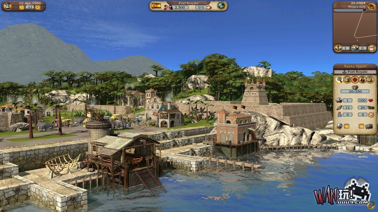 海商王3