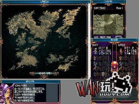 魔唤精灵中文版