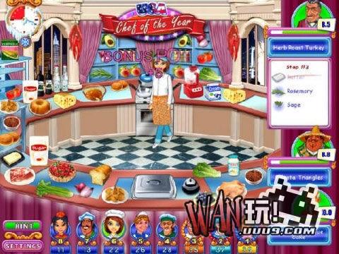世界美食家2