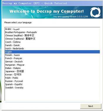 Decrap my Computer 