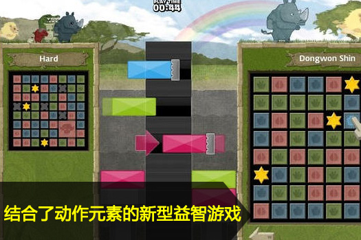 点击者