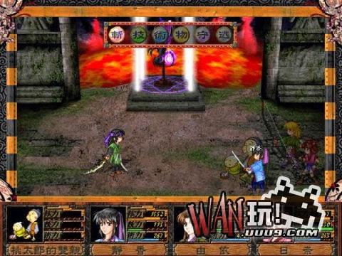 战国美少女2春风之章 中文版