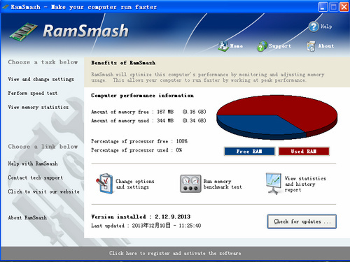 RamSmash 