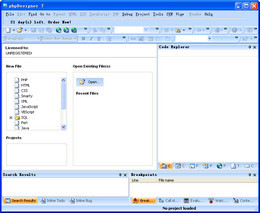 PHP Designer 