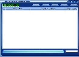Amigo DVD Ripper 